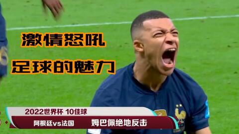 黎二次进
