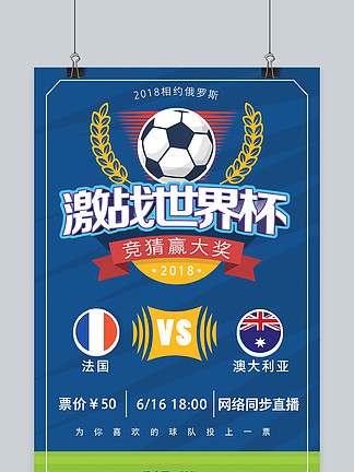 意著名足球经纪人：萨内在加拉塔萨雷能成为领袖，他水准很高（意大利名经纪人：萨内在加拉塔萨雷可当核心，实力顶尖）