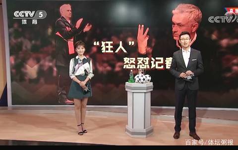 以命令式下
