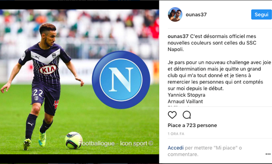 亚马尔送制胜助攻后染黄，无缘下一轮对阵布拉格斯拉维亚的欧冠