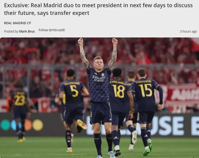 埃梅里神了！大黑马阿斯顿维拉豪取6连胜，力压切尔西升至联赛第三