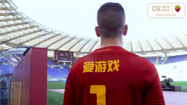 界中的地位